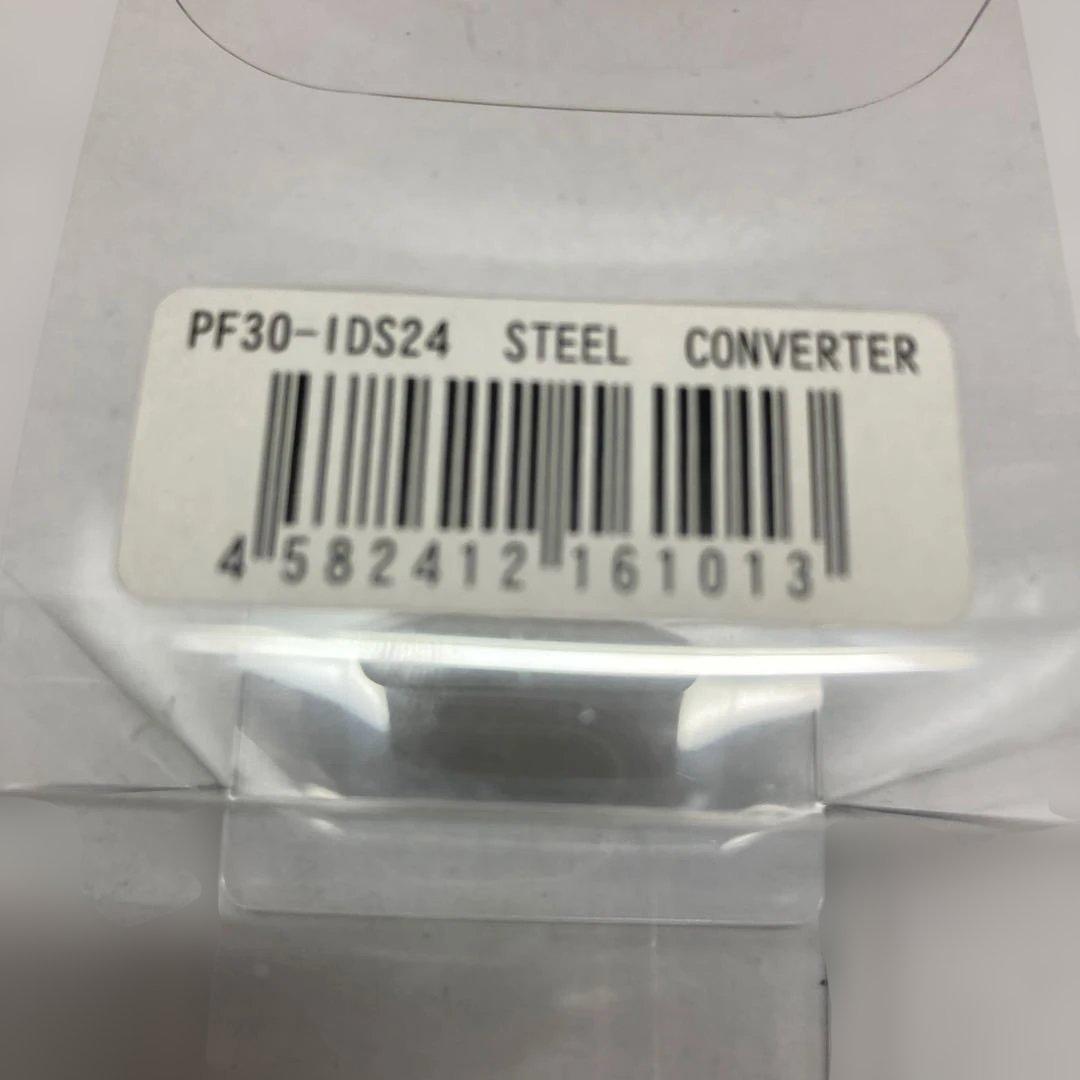 Sugino ボトムブラケットPF30-IDS24 スチールベアリング