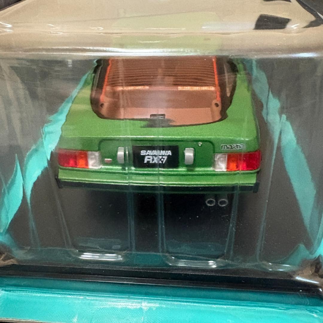 ◆アシェット 国産名車コレクション Mazda Savanna RX-7