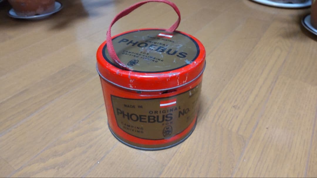 PHOEBUS No. 725 シングルバーナーコンロ