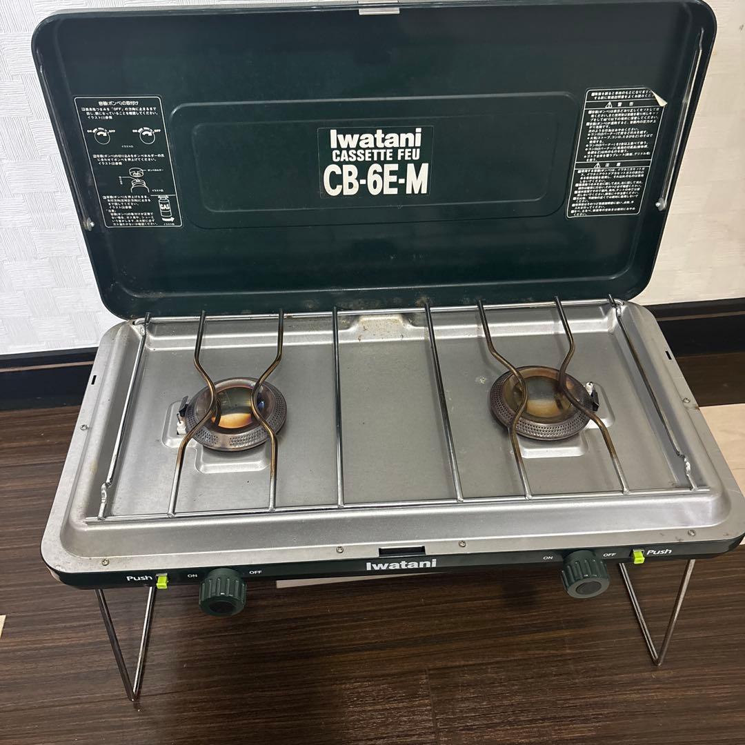 IwatanI CB-6E-M ツインバーナー