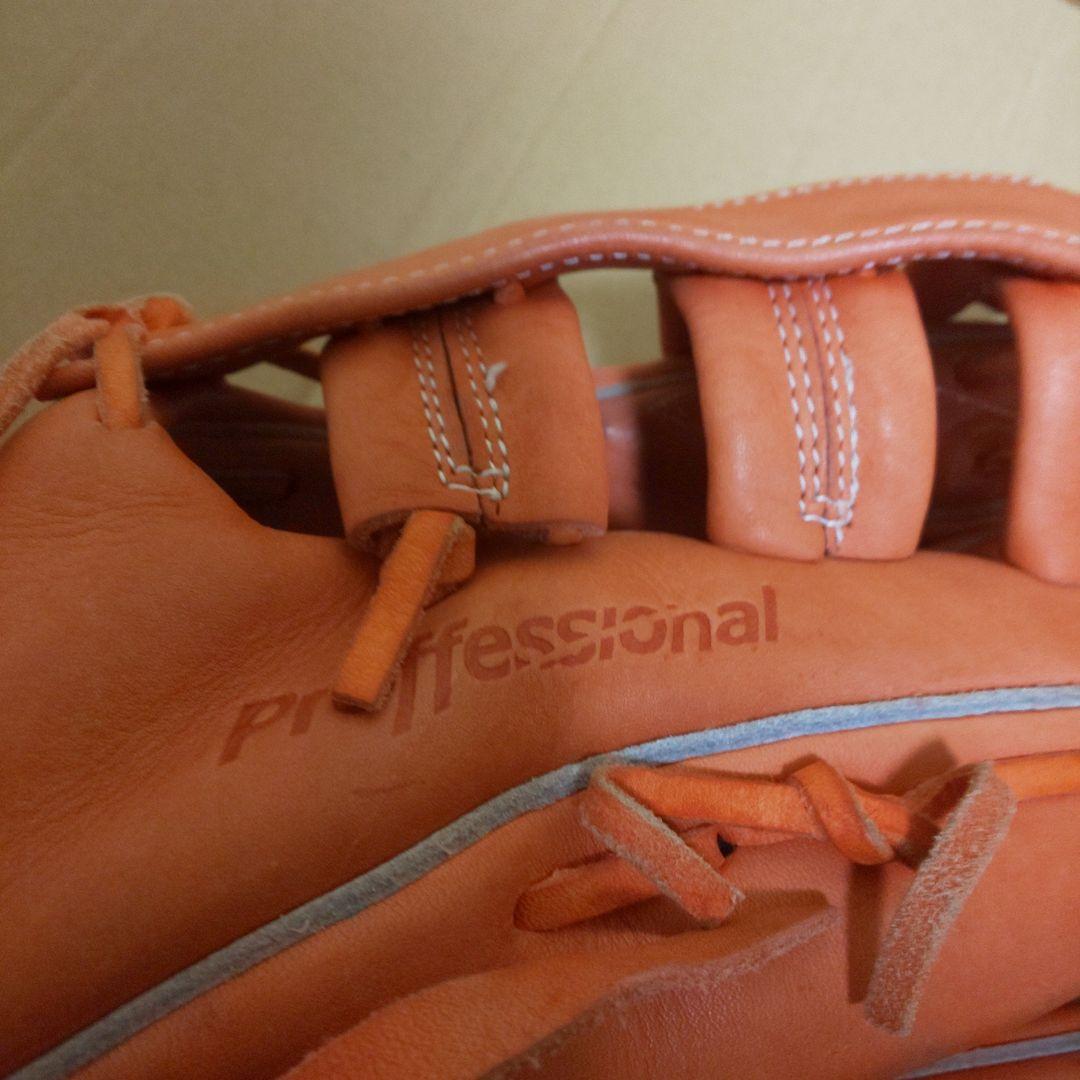 ザナックスPROFESSIONAL 軟式野球 グローブ