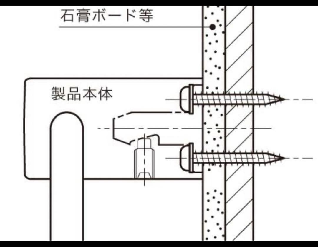 KAWAJUN ダブルペーパーホルダー SC-60M