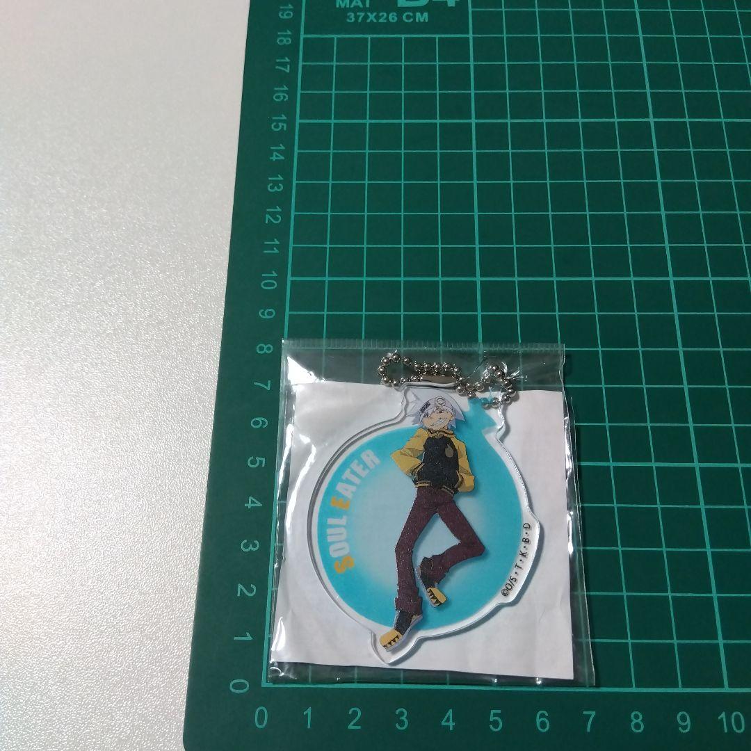 【SOUL EATER】ソウル bones store アクリルキーホルダー