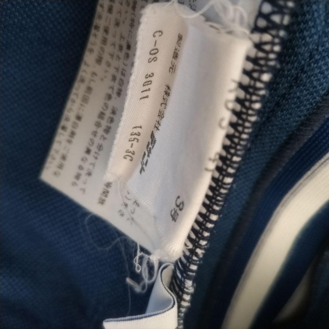TAKA【希望価格相談可能】希少　adidas　ジャージ上下　サイズＳ〜М