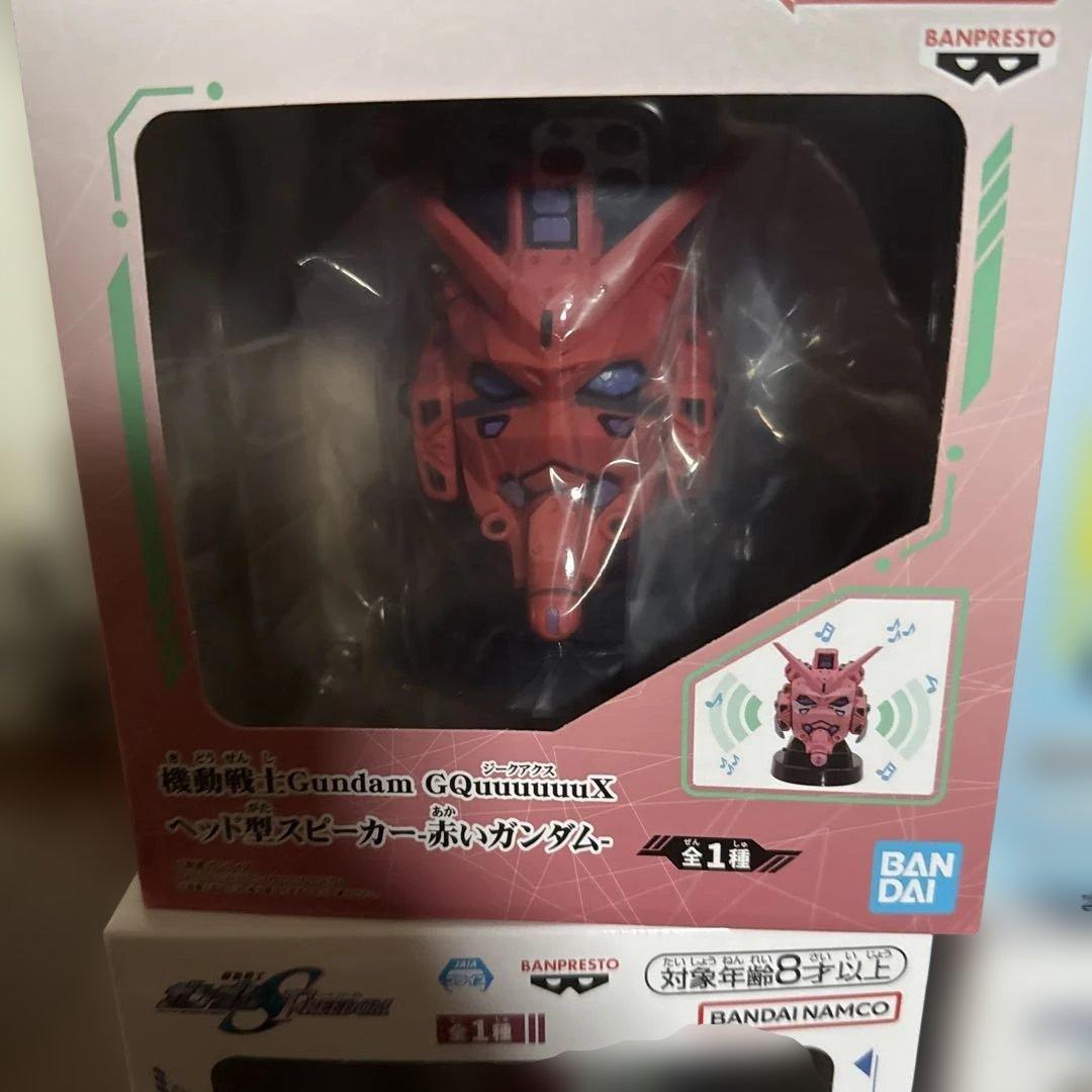 機動戦士&機動武闘伝ガンダムヘッド型スピーカーセット