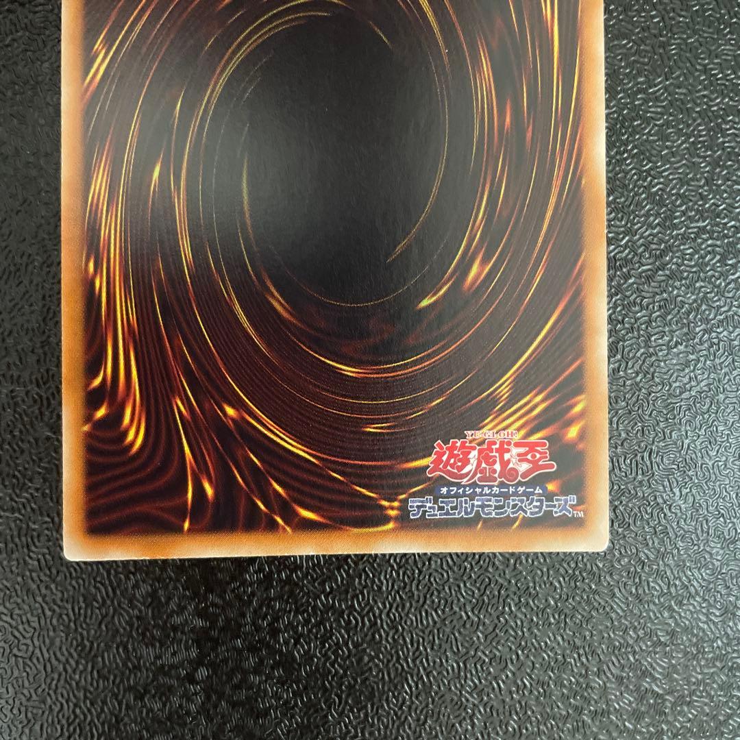 青眼の白龍　ブルーアイズホワイトドラゴン jmpr-JP001 サイン　KCレア