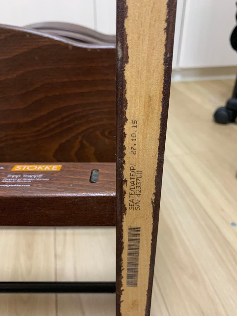 ゆかり　STOKKE TRIPP TRAPP ストッケ ベビーチェア