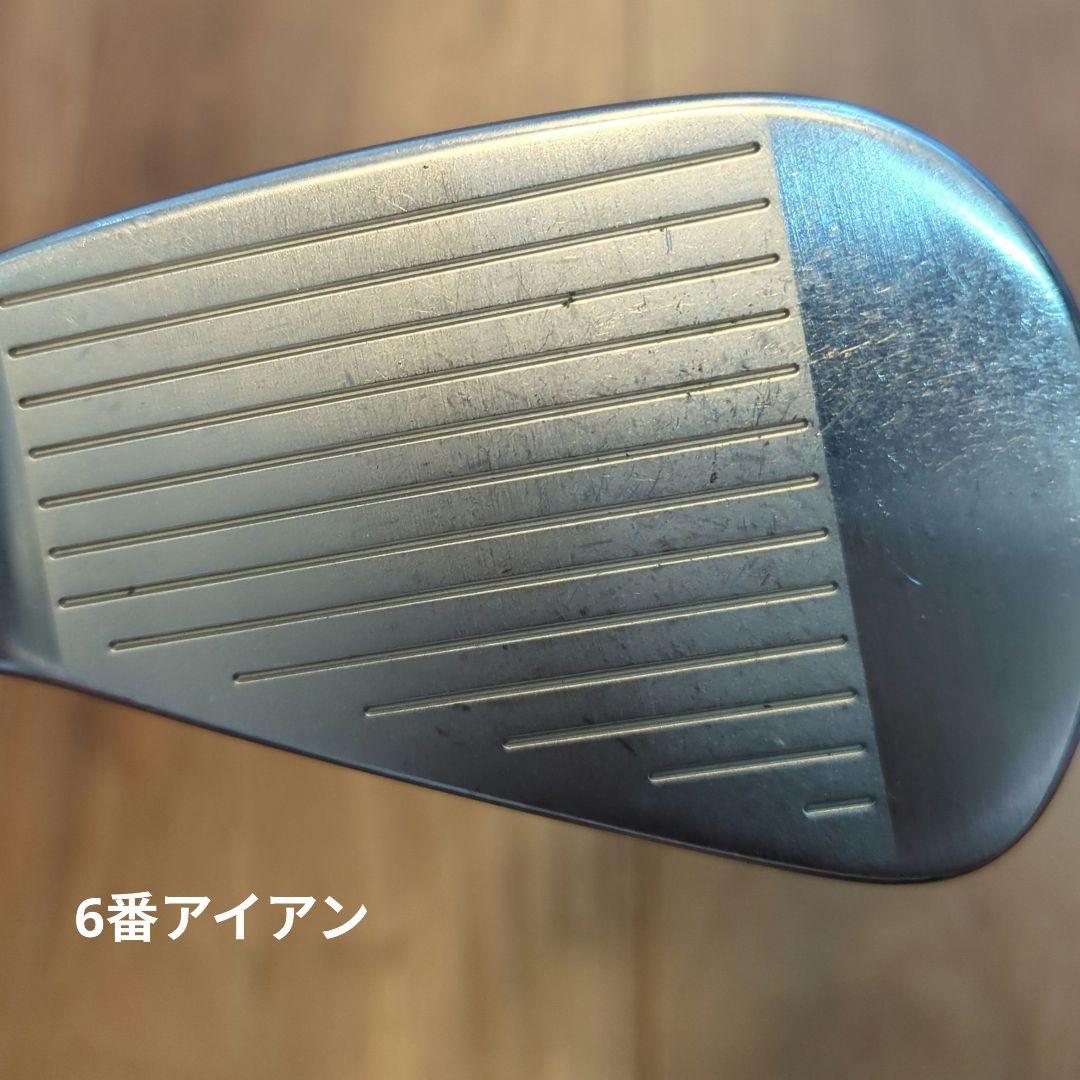 タイトリスト T150 2023 アイアンセット 6本セット(5〜PW)