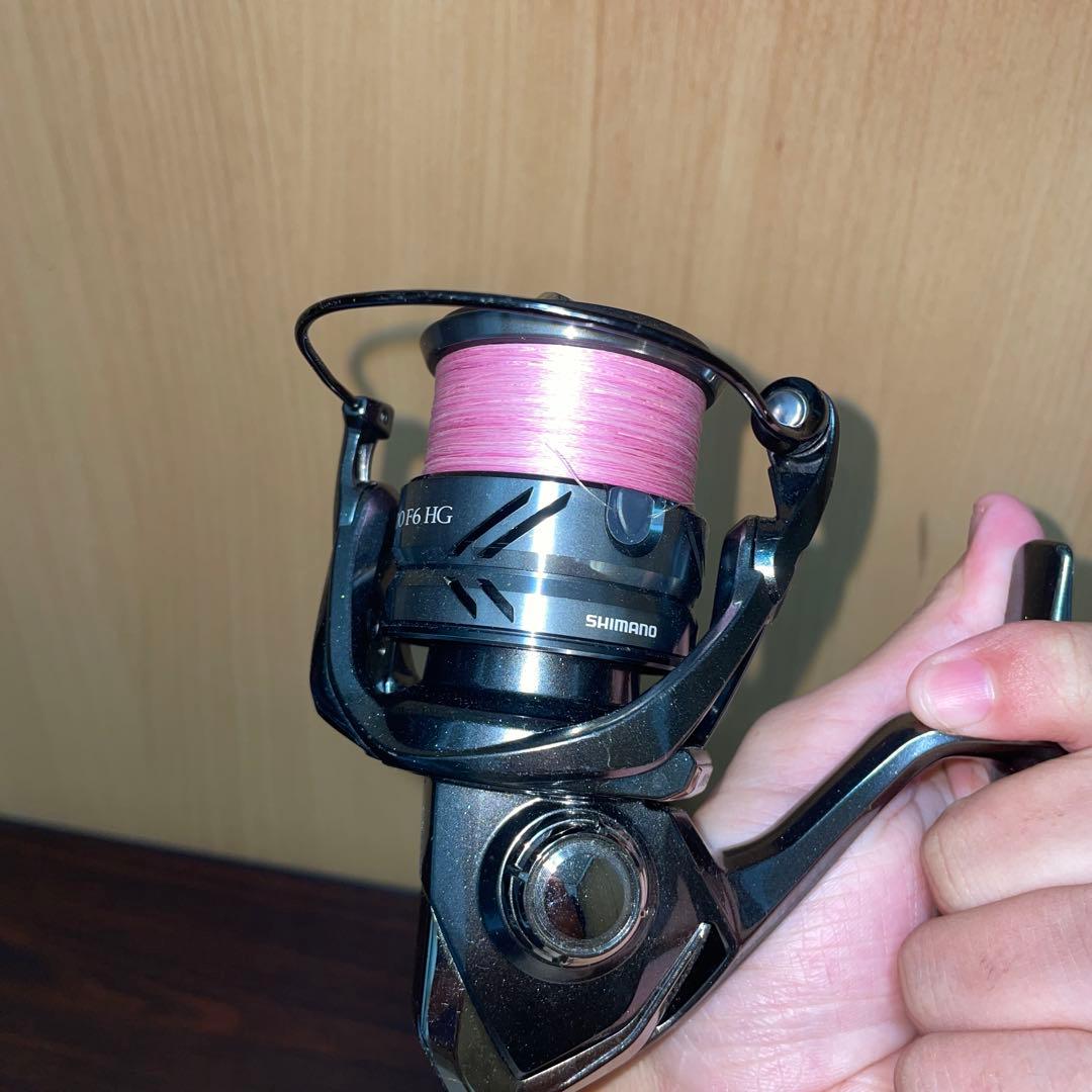 21コンプレックスXR 2500 F6 HG