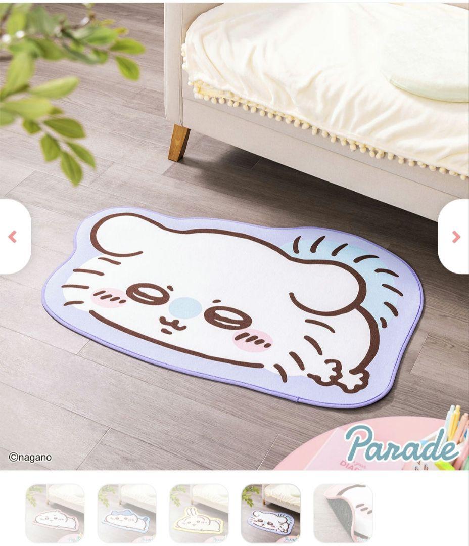 ☆ちーぼー！