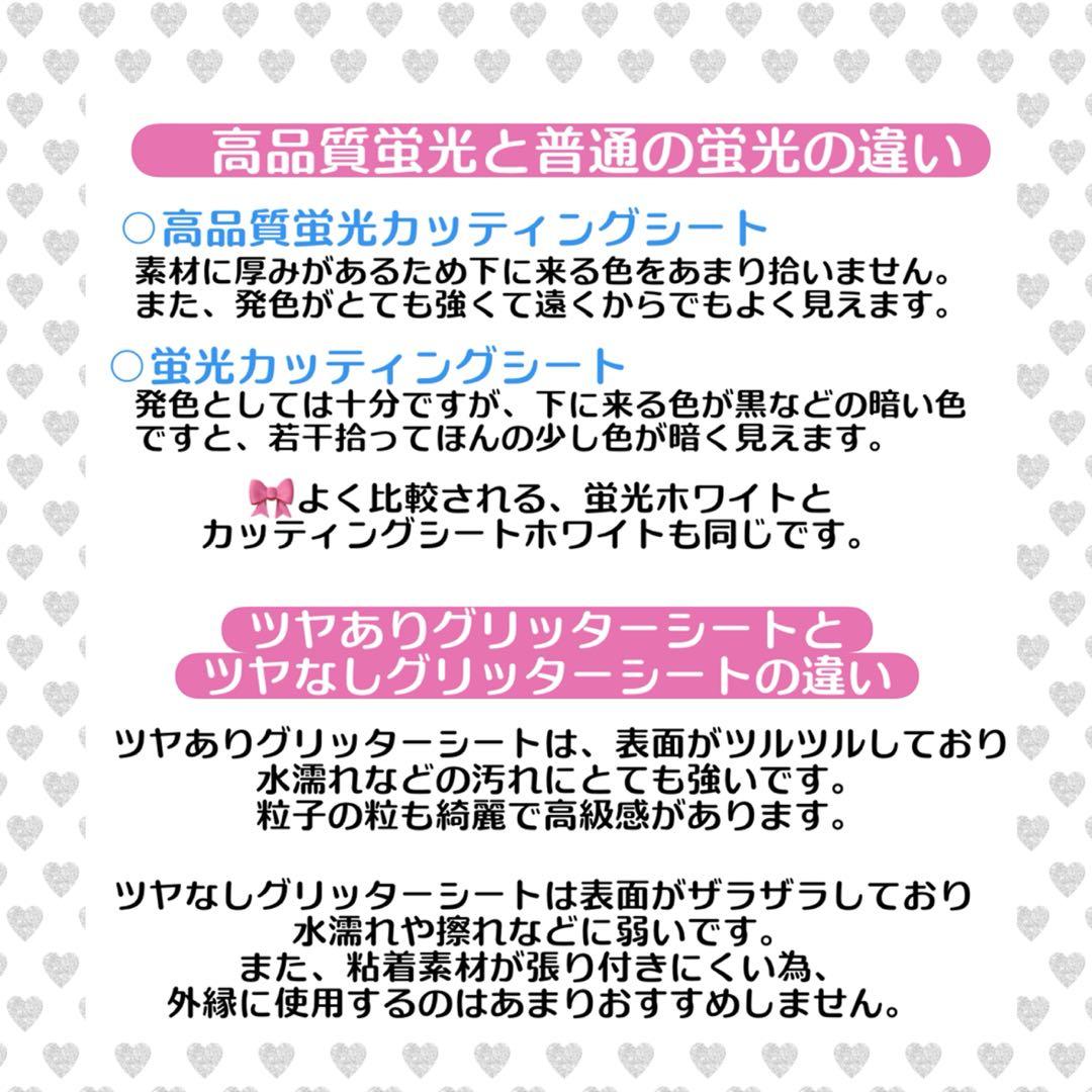 rangza様　うちわ　文字　オーダー　パネル　ネームボード　ハングル