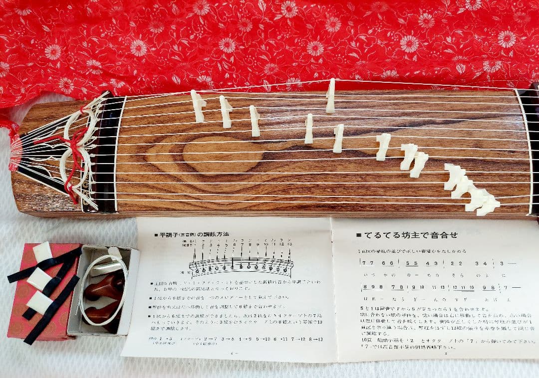 ミニ琴 新品文化箏 和楽器 琴 箏　60cm 爪セット13弦日本音楽著作権協会