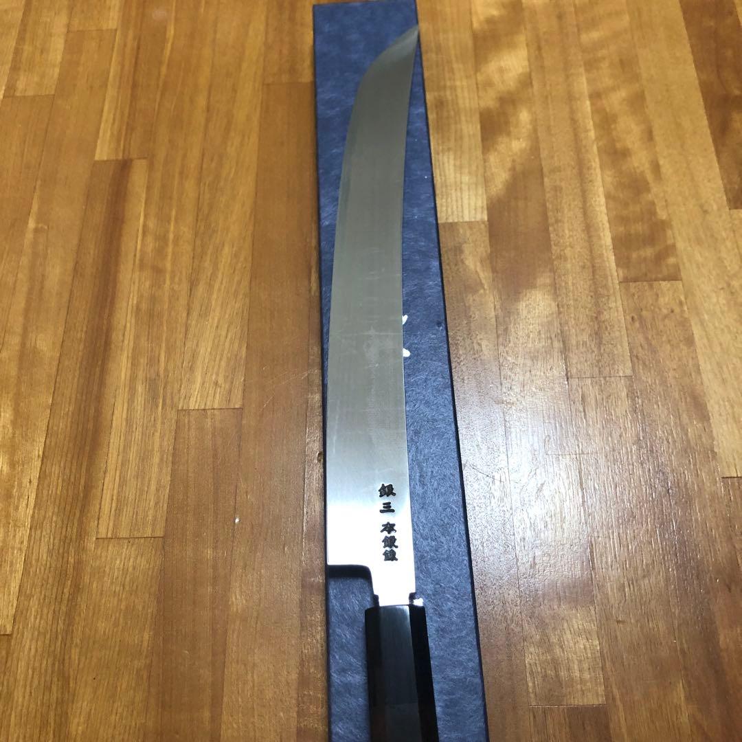 【堺打刃物】銀三鋼　本鍛錬 鬼反り　先丸蛸引き300mm 黒檀八角水牛柄