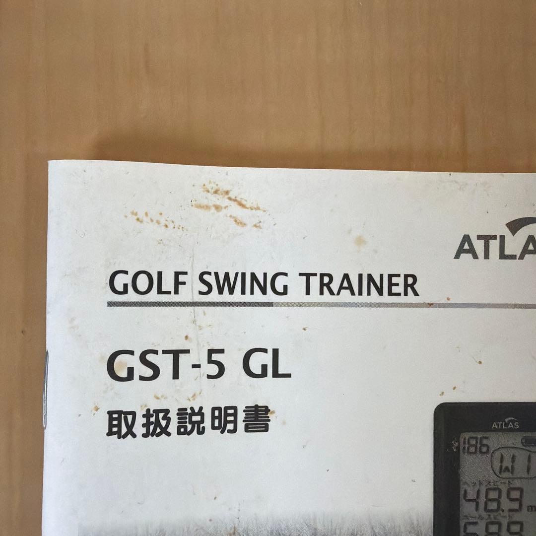 ユピテル ATLAS ゴルフスイングトレーナー GST-5 GL 取扱説明書付き