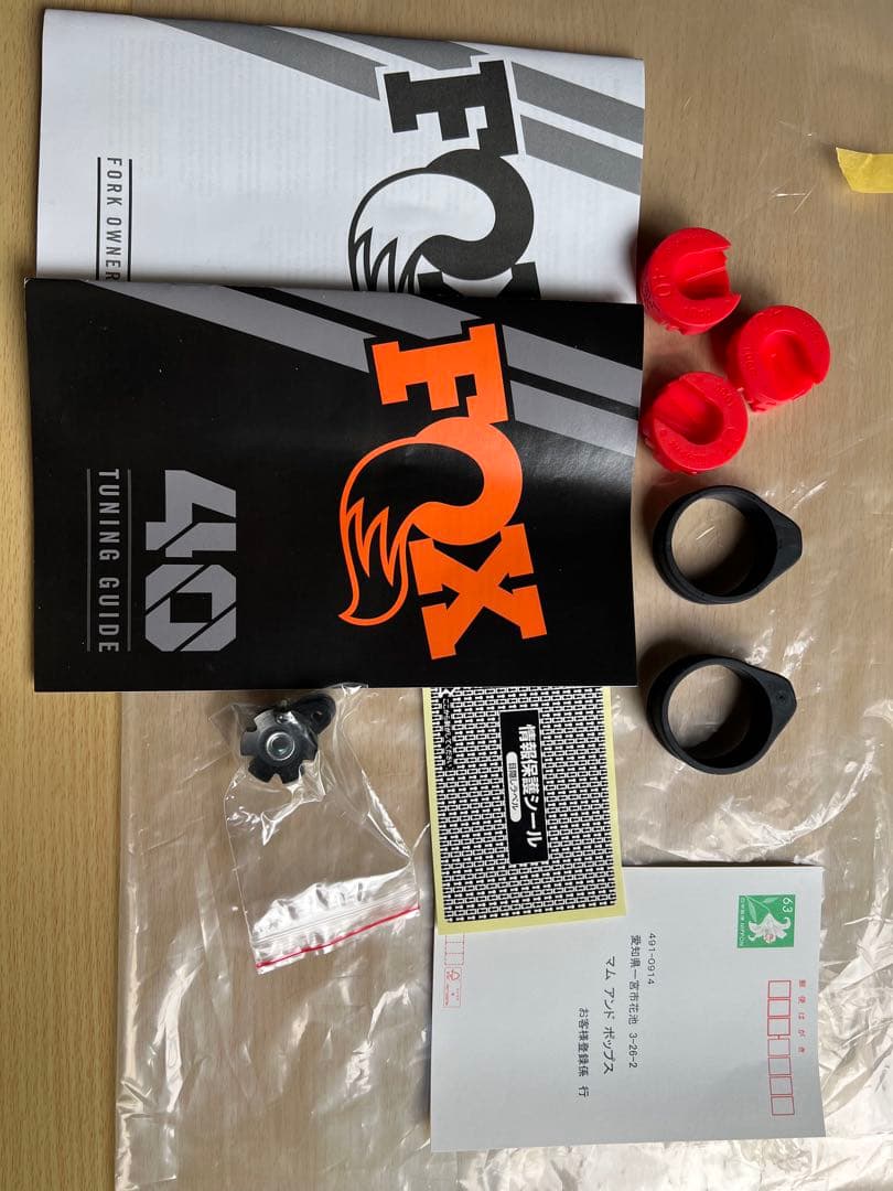 【新品•未使用】FOX40 ダウンヒル　MTB　サスペンション　29インチ