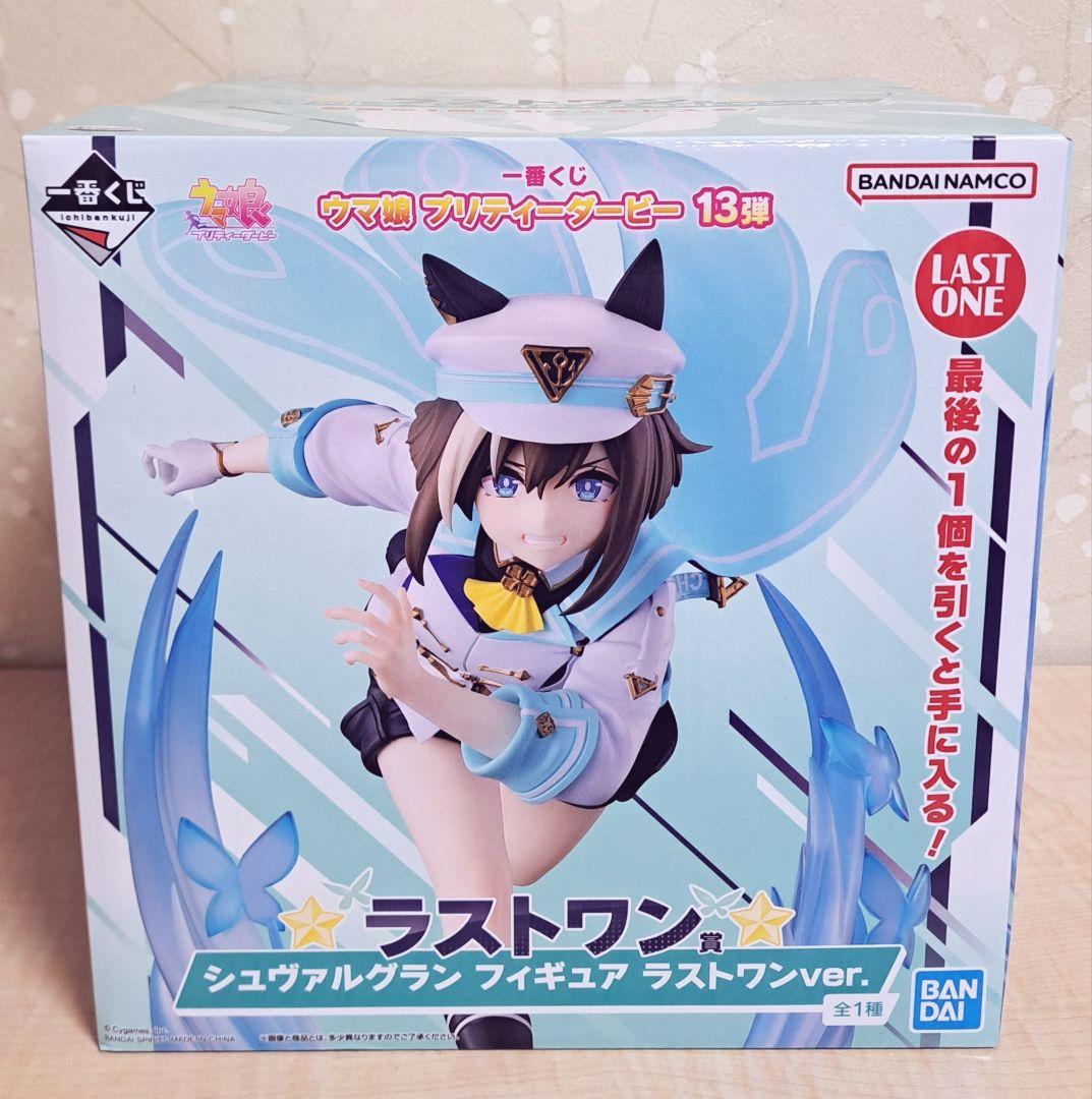 一番くじ ウマ娘 プリティーダービー 第13 ラストワン賞 シュヴァルグラン