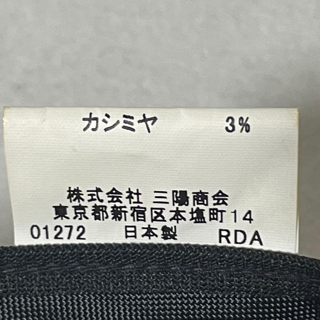 BURBERRY GOLF バケットハット カシミヤ混 ゴルフウェア グレー