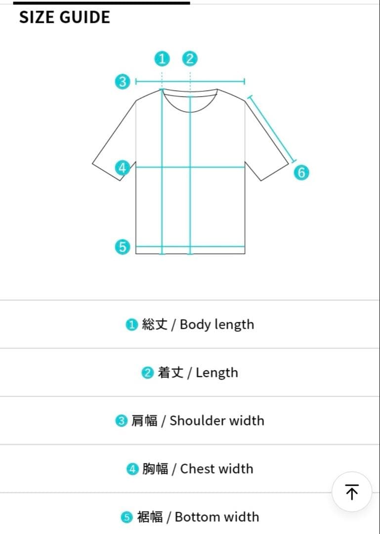 公式RUNSEOKJIN S/S T-Shirt (Beige) 新品未開封 Ｌ