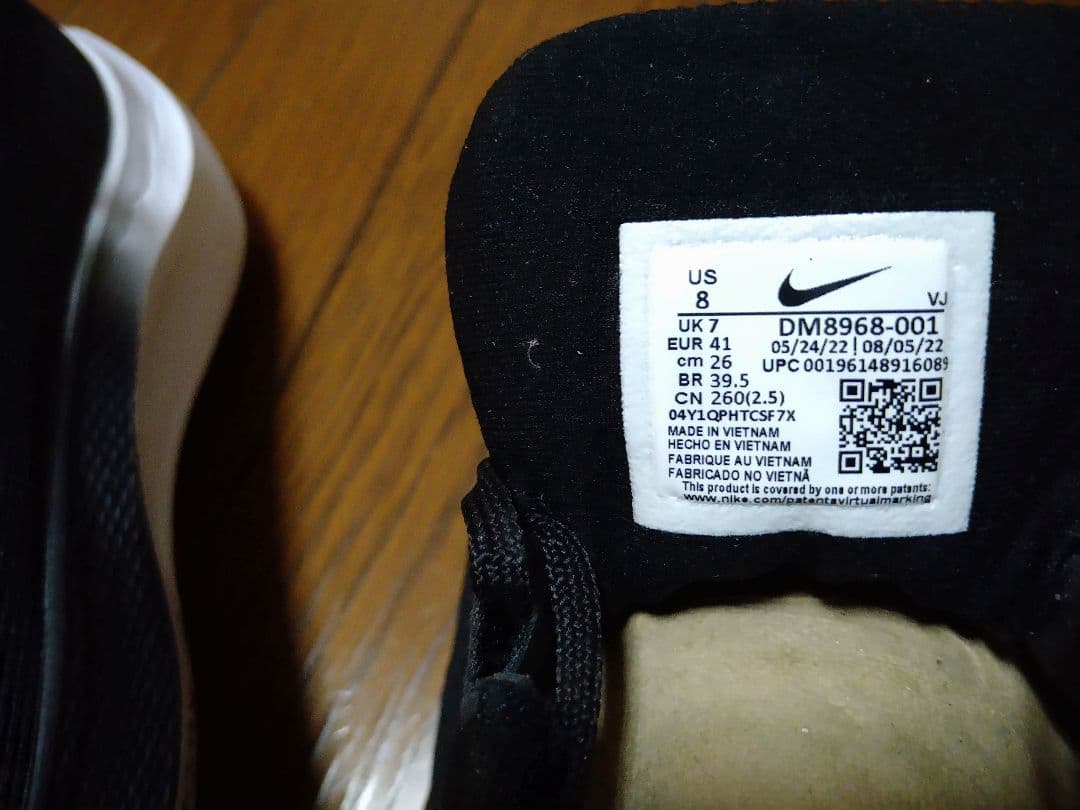 スパイク・シューズ Nike Zoom Fly 5 US 8
