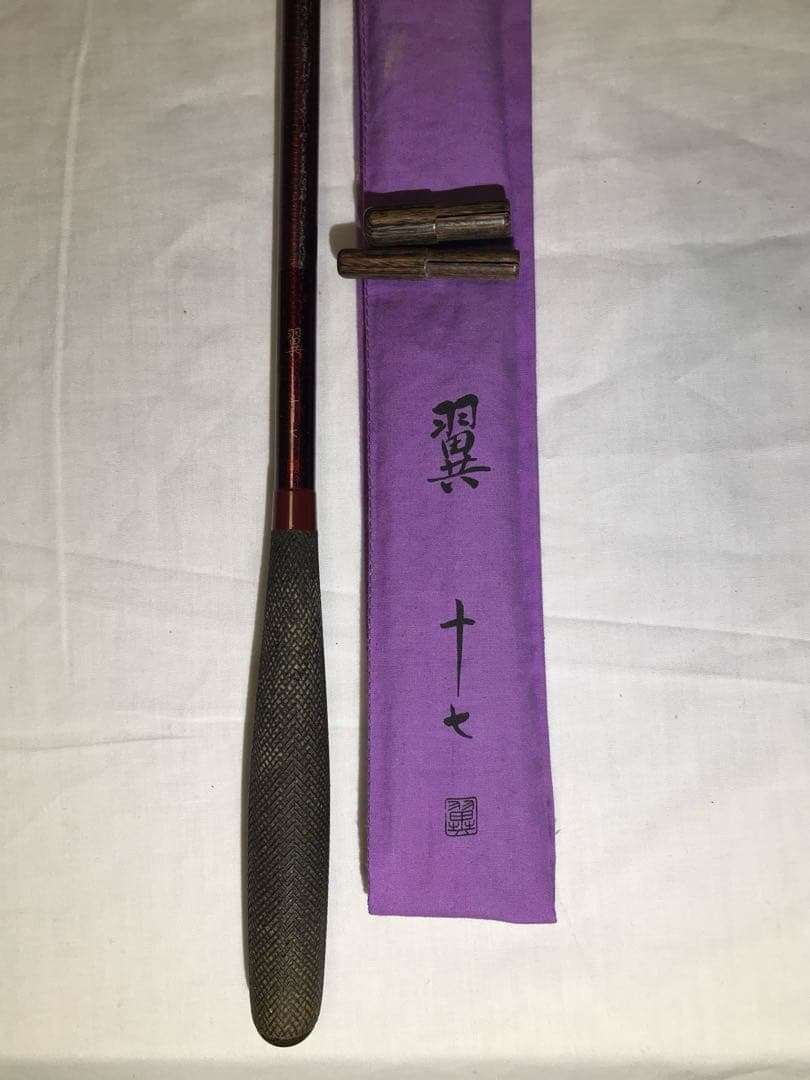 シマノ　翼　十七尺　ヘラブナ竿