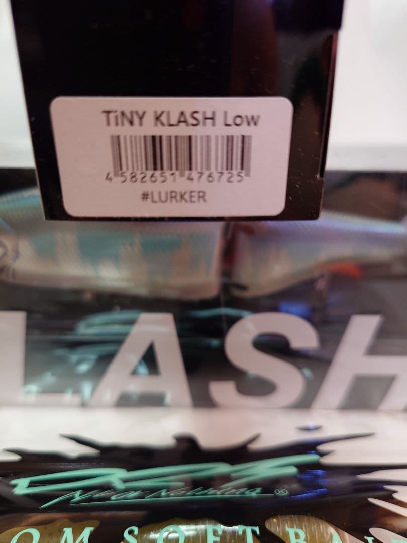 TiNY KLASH Low & KLASH9 ビッグベイトルアーセット