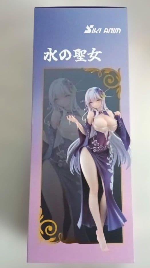 水の聖女 フィギュア　Siki Anim