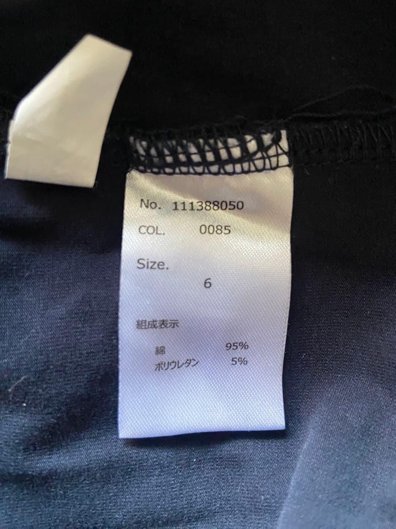 muta MARINE ムータマリン　Tシャツ　Lサイズ