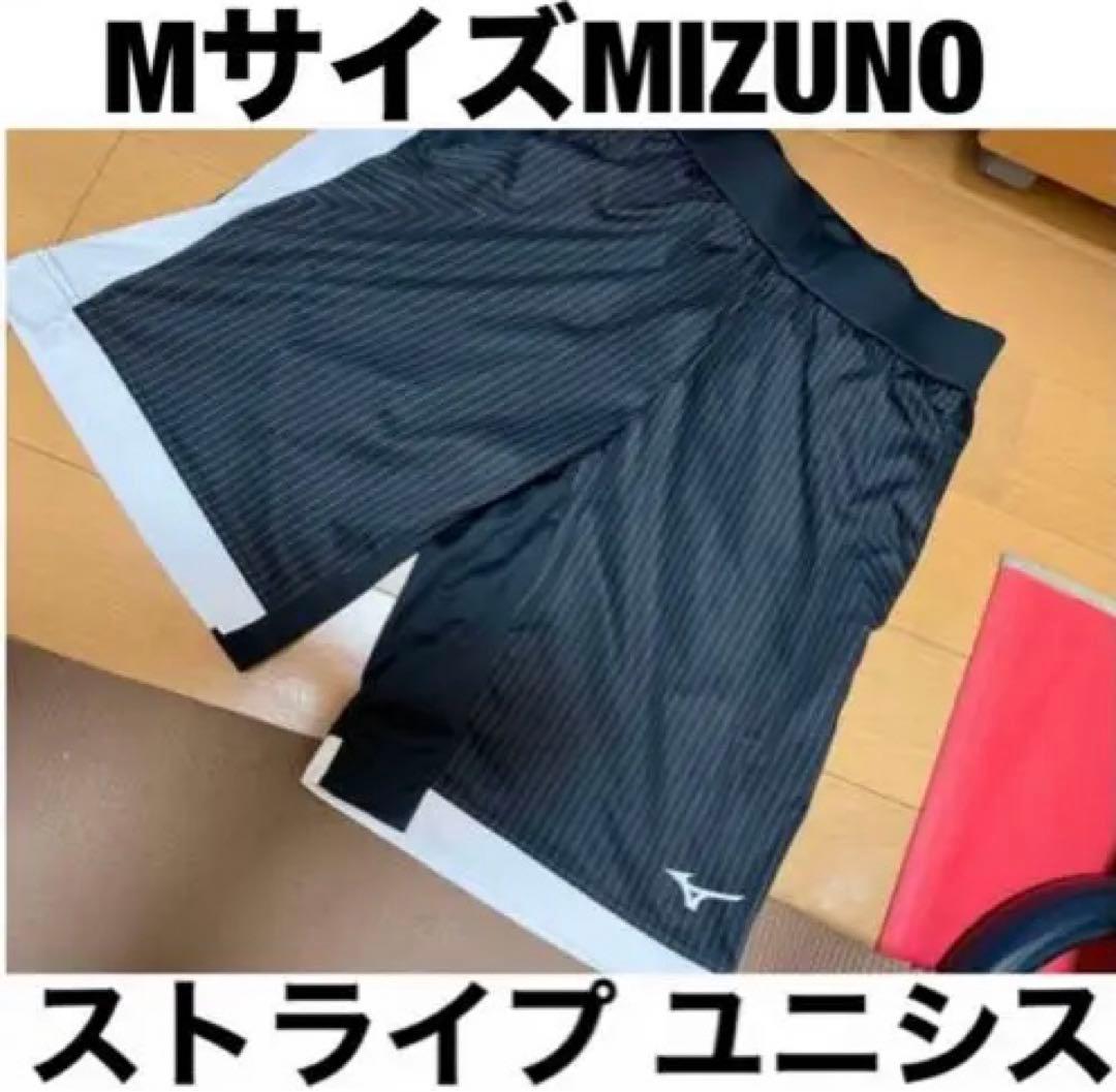 ブラック ストライプ MIZUNO ミズノ テニス バドミントン ゲームパンツ