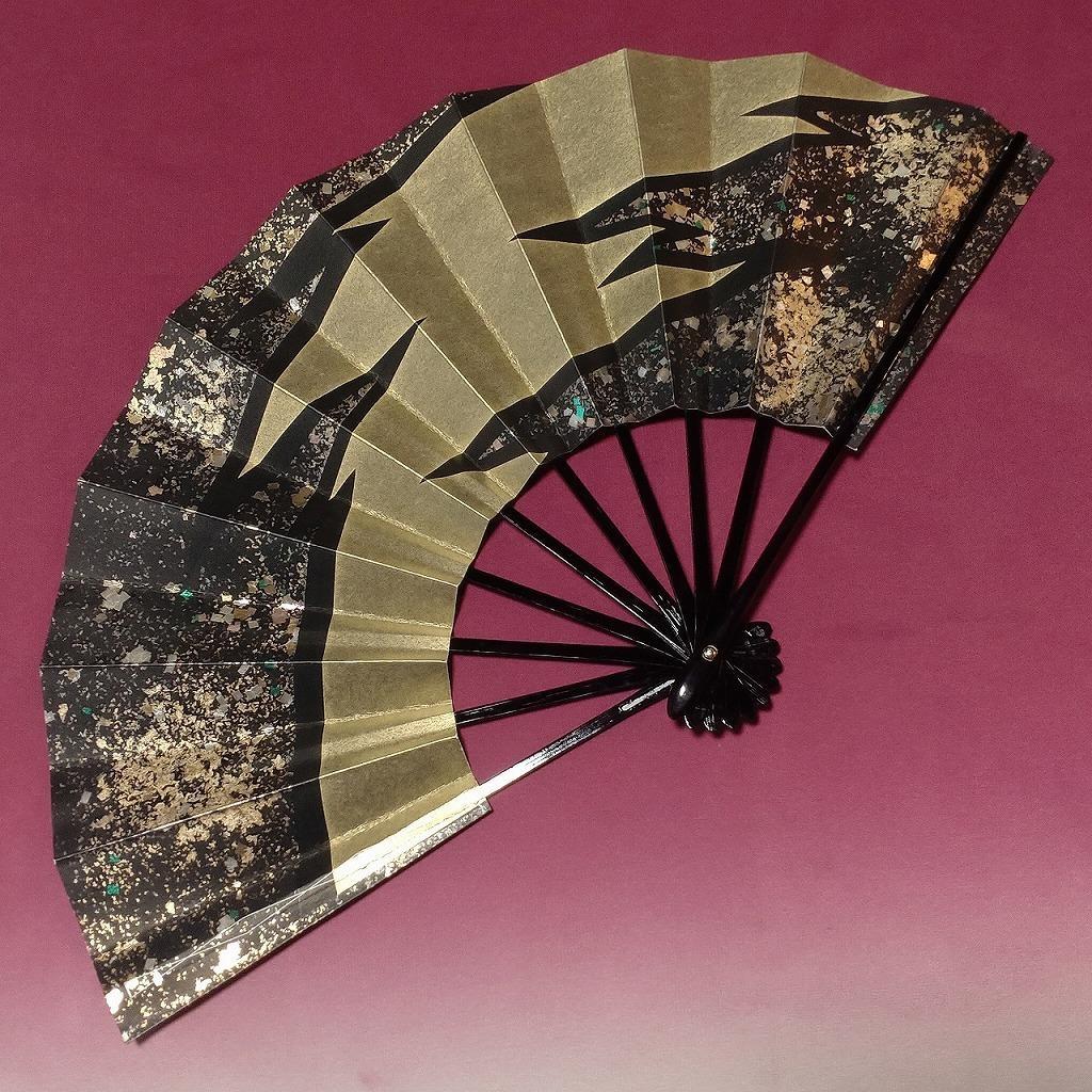 仕舞扇 舞扇 黒金 漆器 紙扇子 御舞扇 紙箱付き 全長約29cm 【5154】