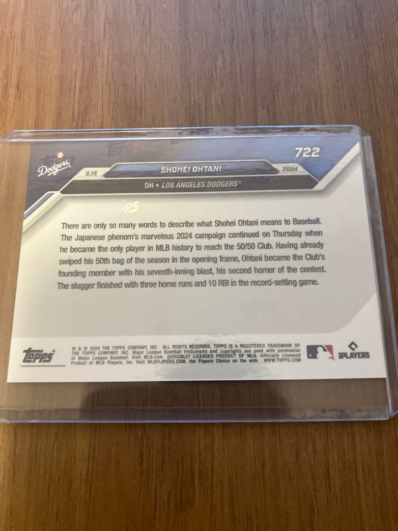WBC 2026 大谷翔平　日本代表　ユニフォーム Lサイズ　MIZUNO