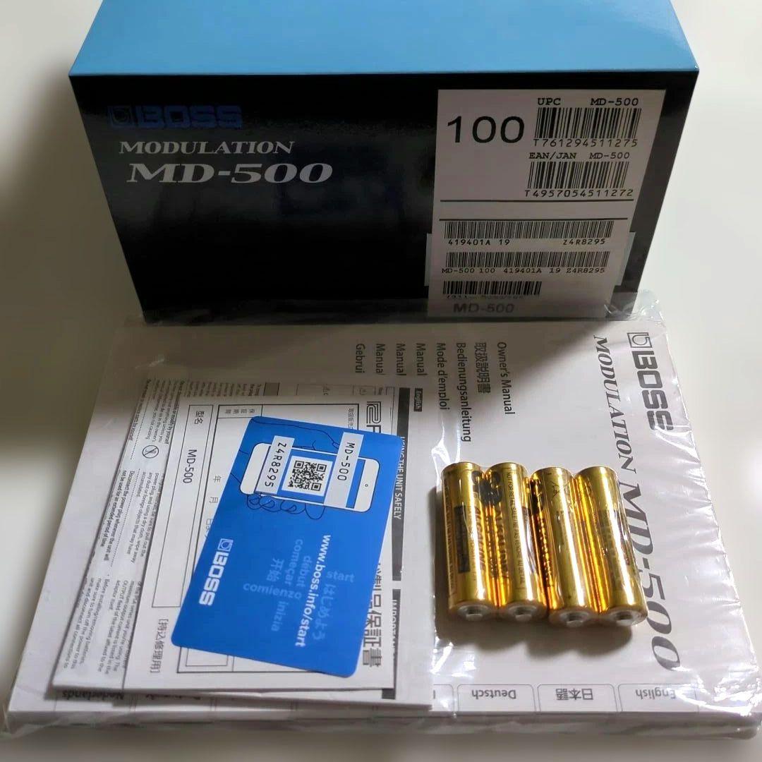 ギター BOSS MD-500 MODULATION