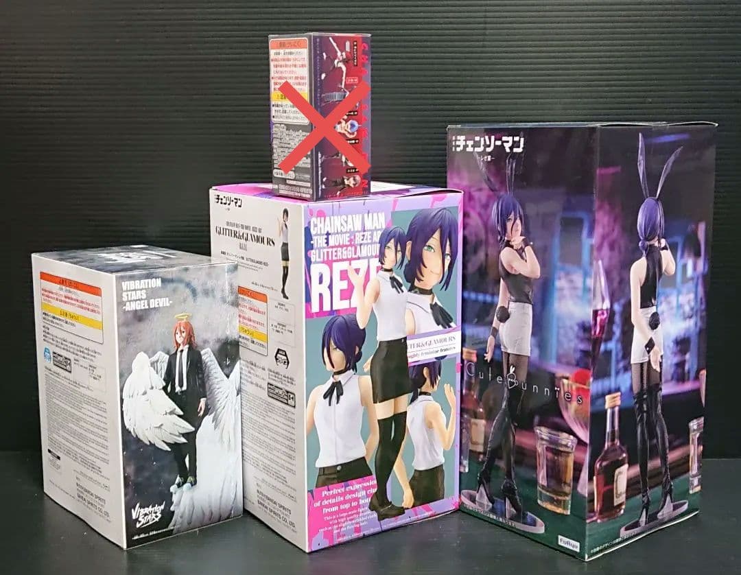 【新品未開封】チェンソーマン レゼ 他 フィギュア ４体セット