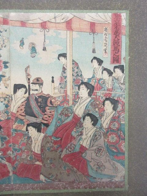 楊洲周廷木版画三枚綴り二点貼付額 [B28669]