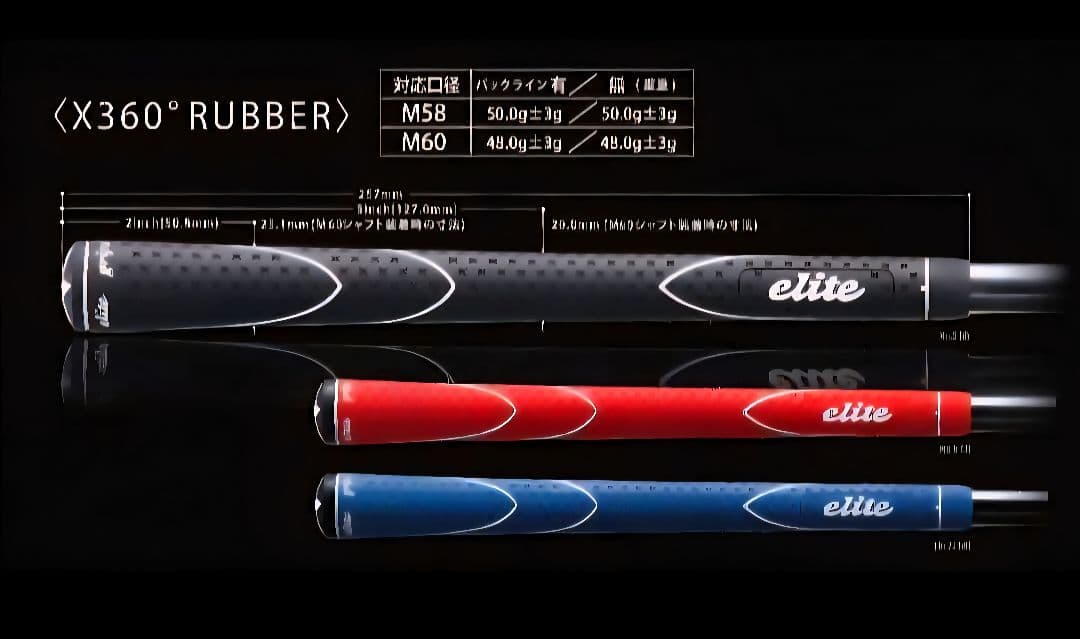 ⑦NSPRO モーダスツアー120 X ユーティリティ用 最終値下げ！