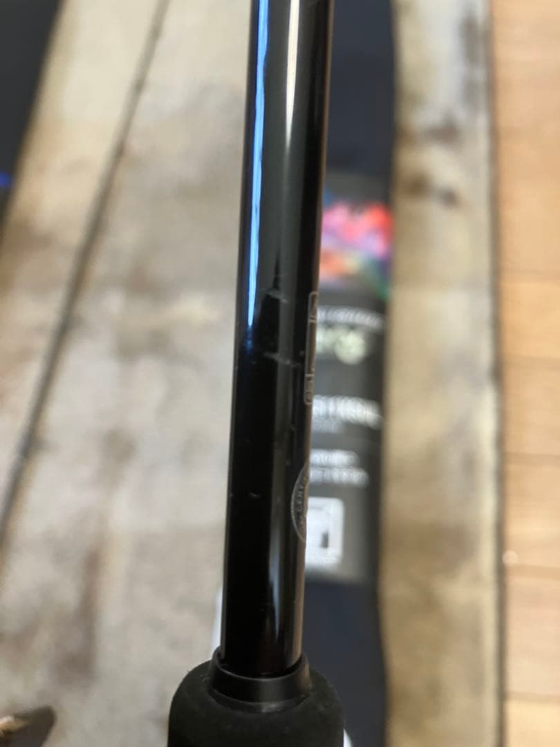 ビンビンスティックエクストロ　2本セット