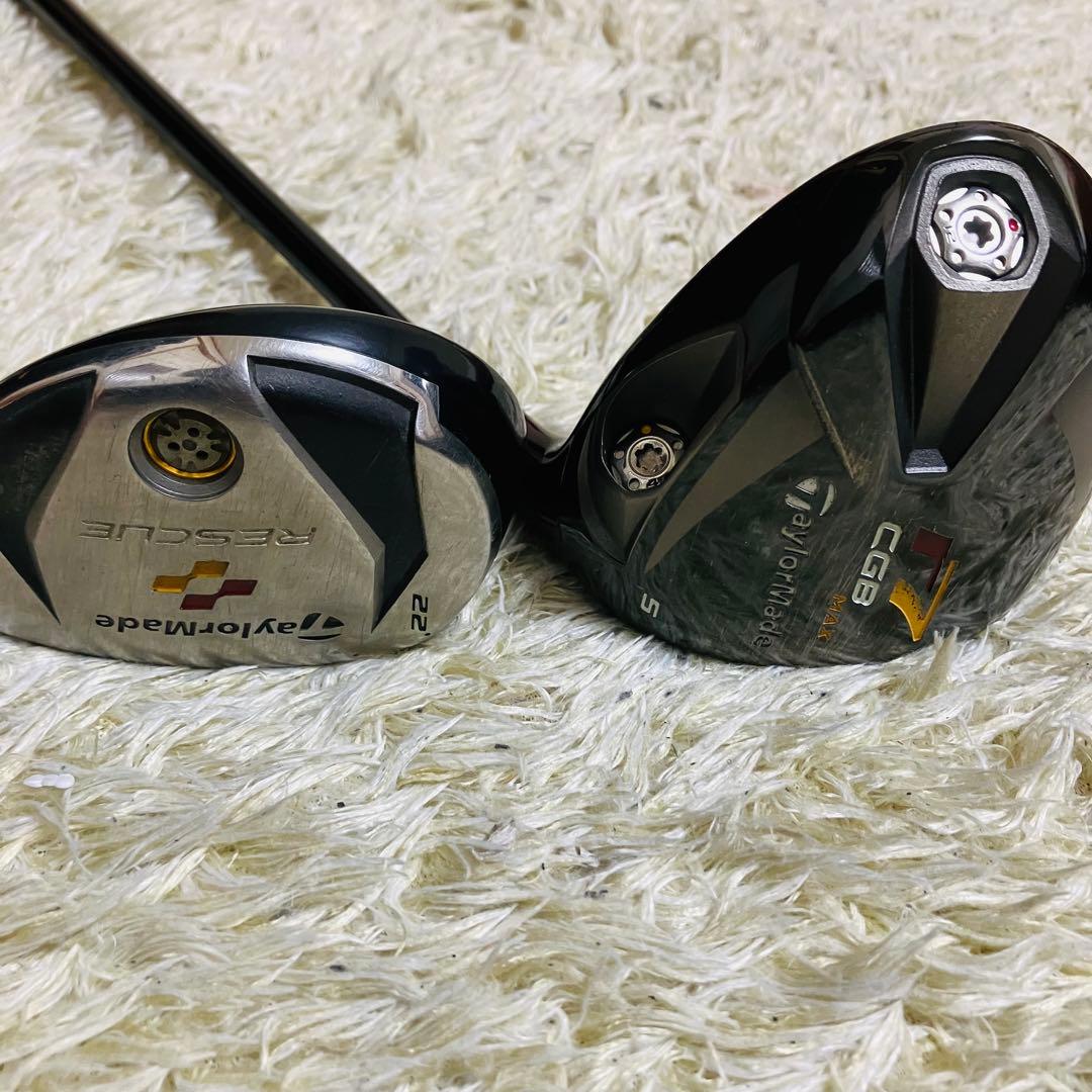 クラブ全てテーラーメイド【初心者フルセット】TaylorMade中級者オススメ