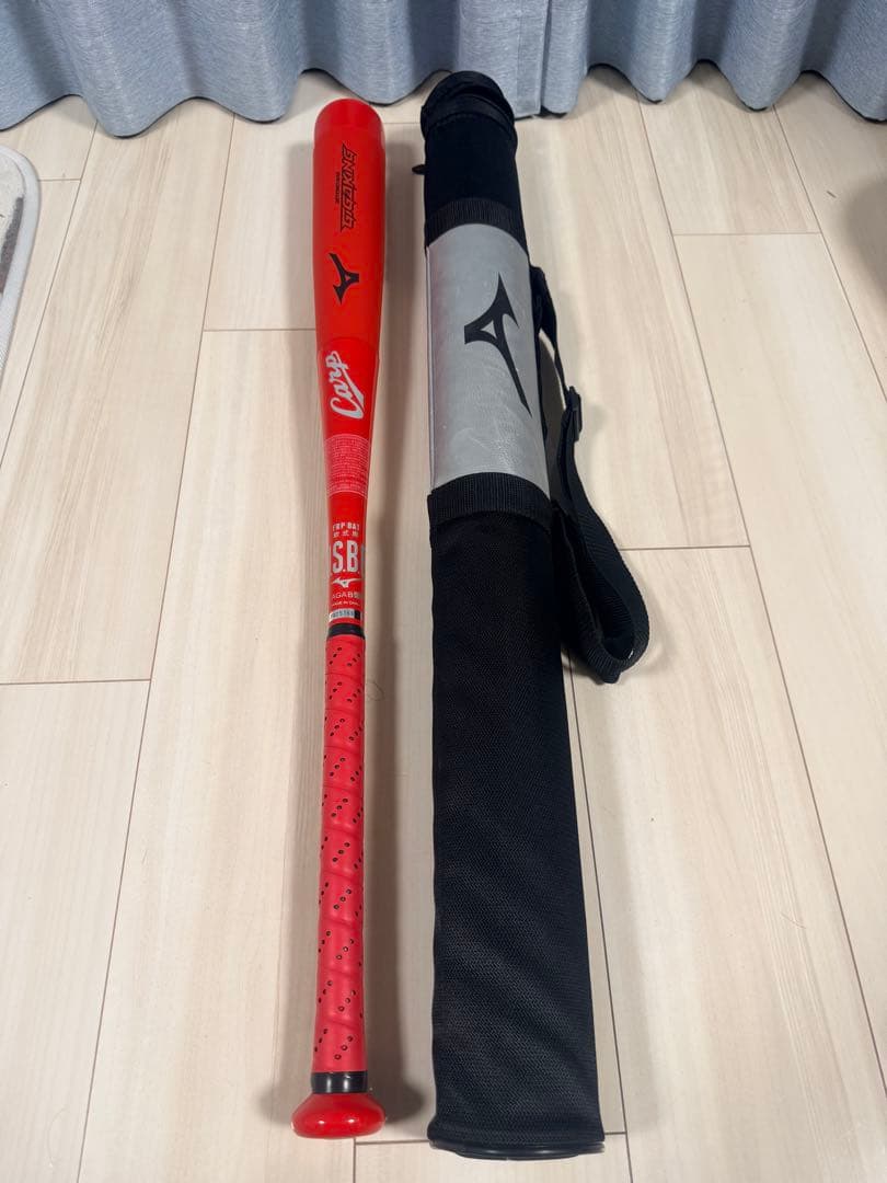 100本限定　ビヨンドマックス ギガキング 84cm カープカラー