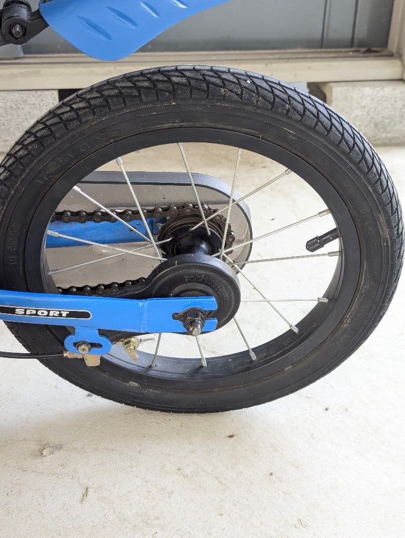 STRIDER 14X ブルー ストライダー