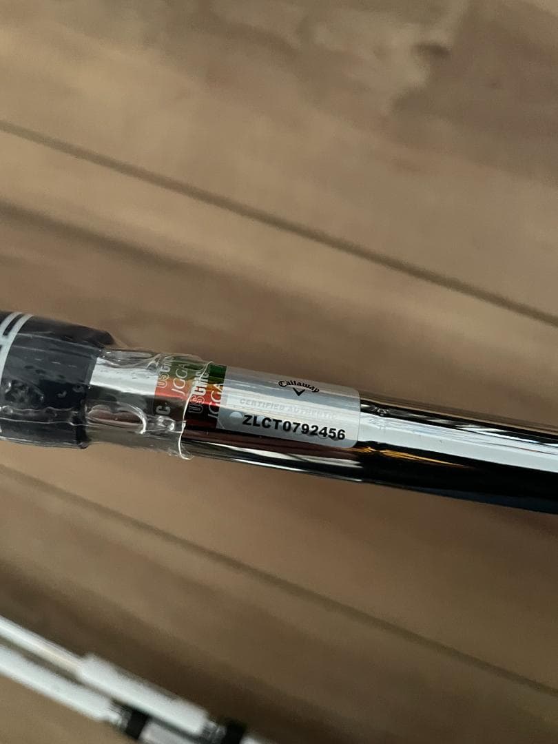 期間限定 キャロウェイ ビックバーサ B21 NS PROZELOS 7 フレS