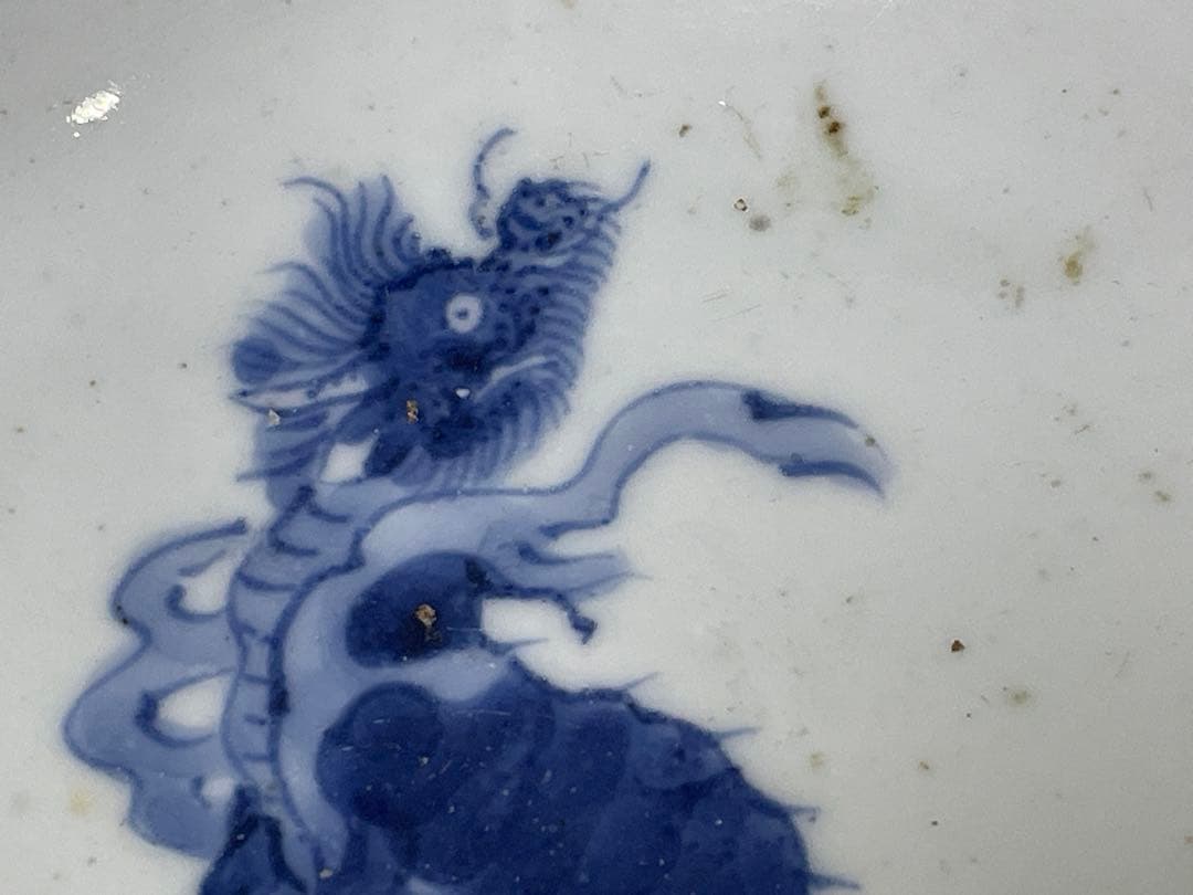 【現状品】古伊万里 陶器 染付 麒麟 菓子鉢 菓子器 アンティーク 割烹 2点
