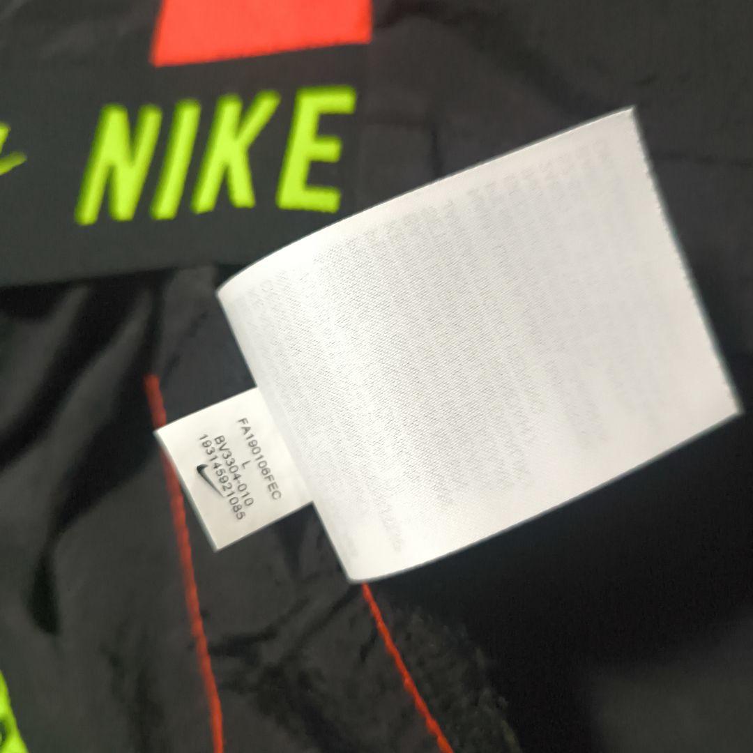 【美品】NIKE フレックスフルジップジャケット　セットアップ　ブラック黒メンズ