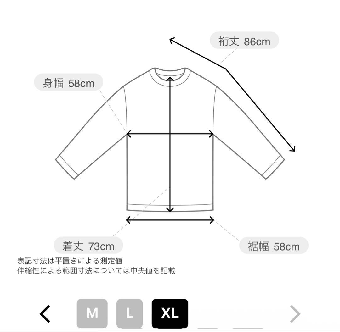 ブリーフィング ハーフジップ トップス