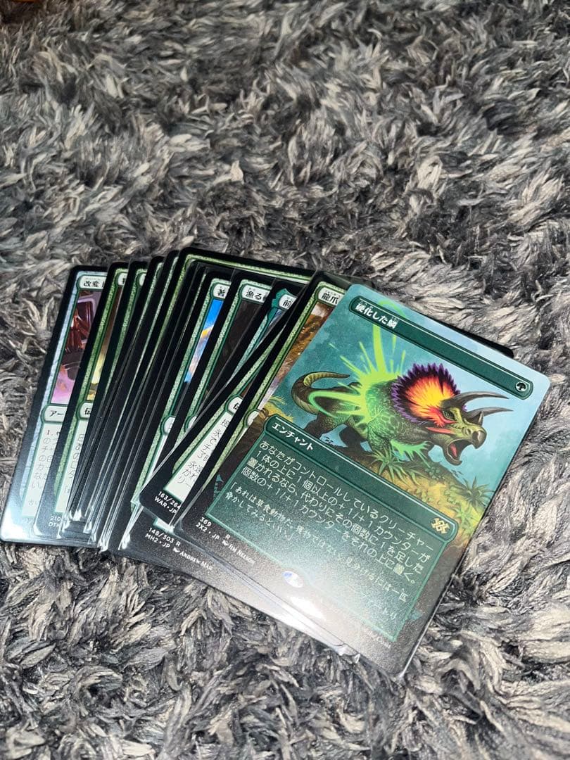 mtg まとめ売り