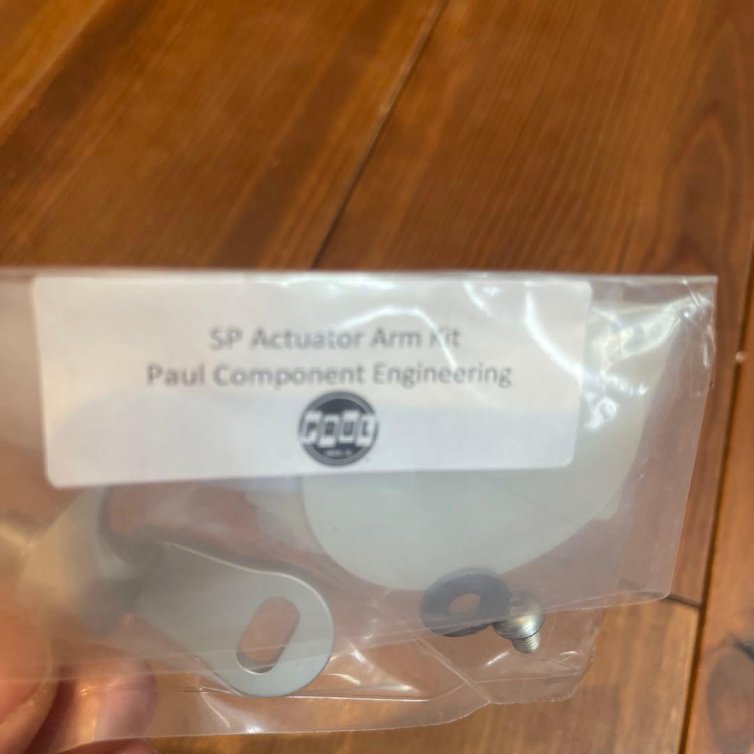 珍しい！Paul Component Klamper Actuator Arm