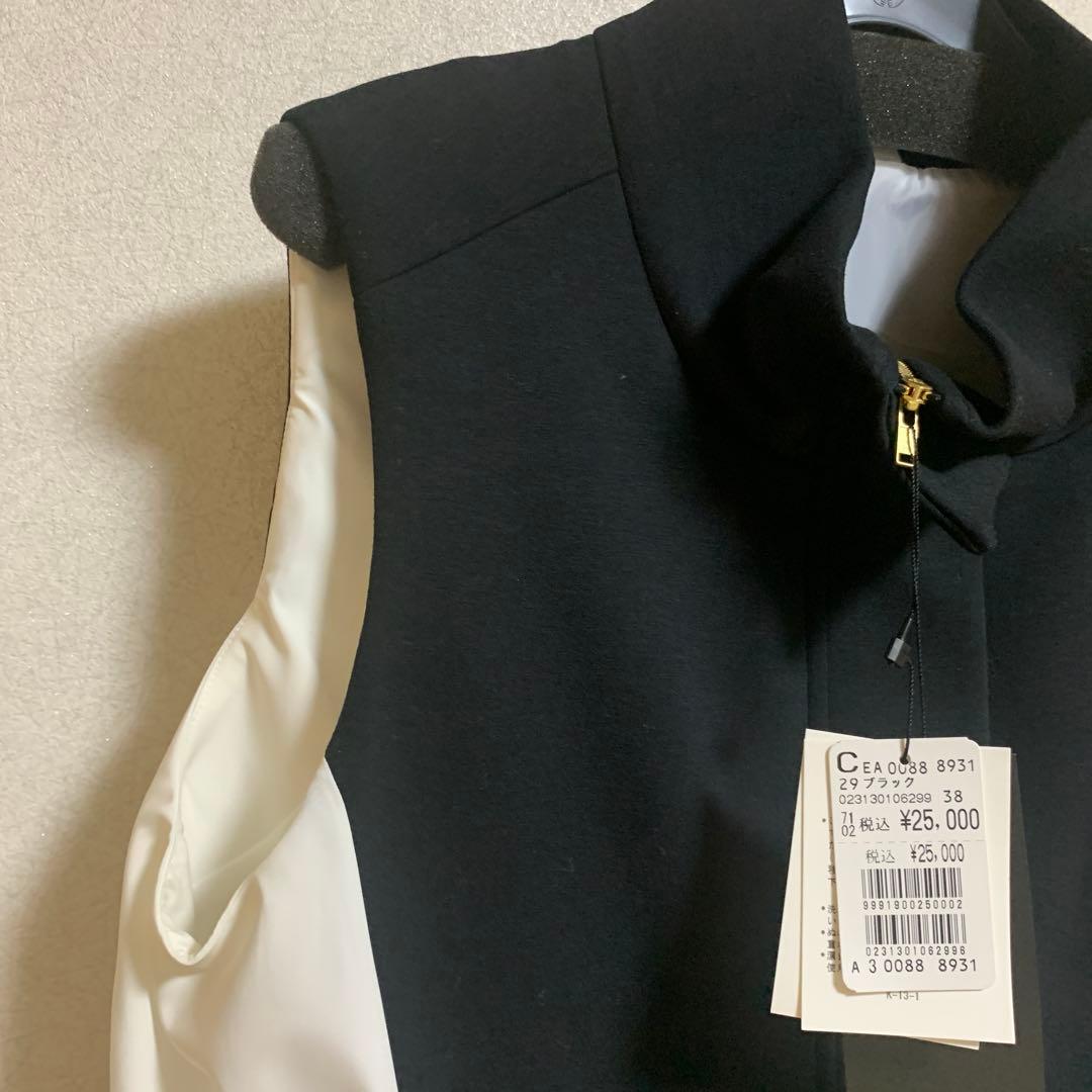 【新品】スコットクラブ　バイカラーデザインベスト