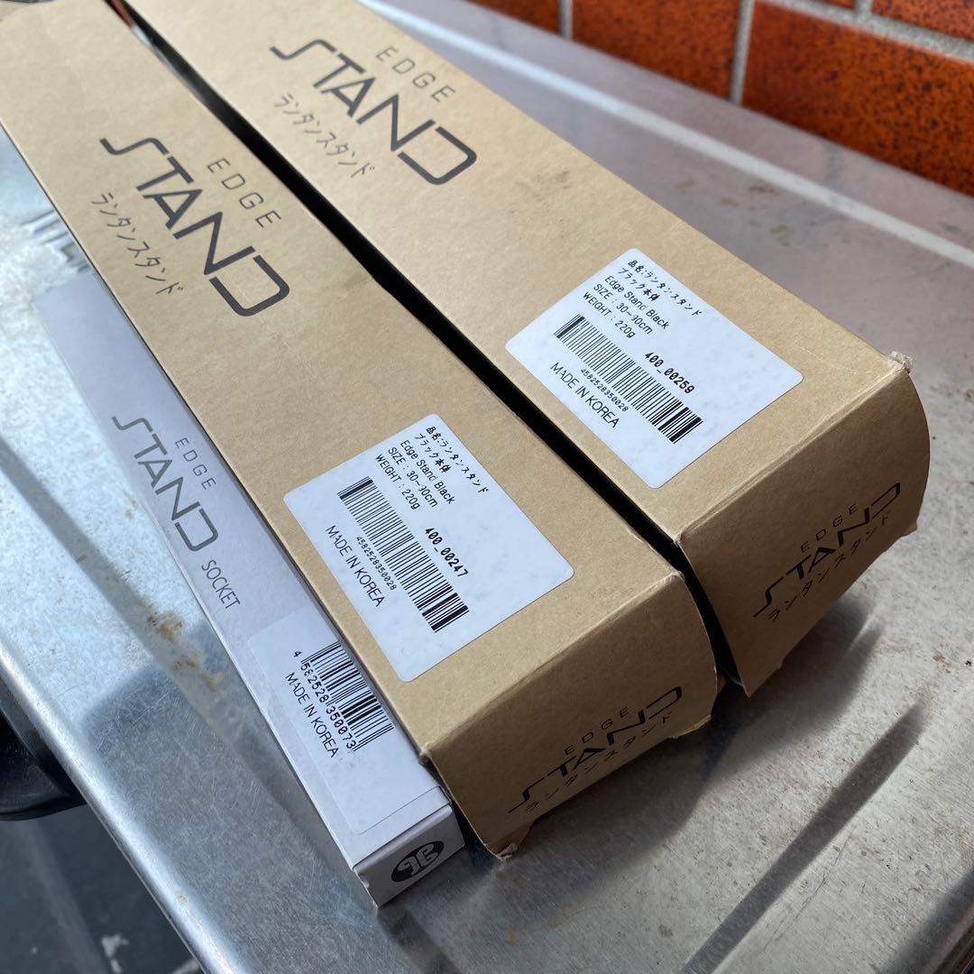 ２セット販売アルデバラン　エッジスタンド　ブラックカラー　スチールペグ付き