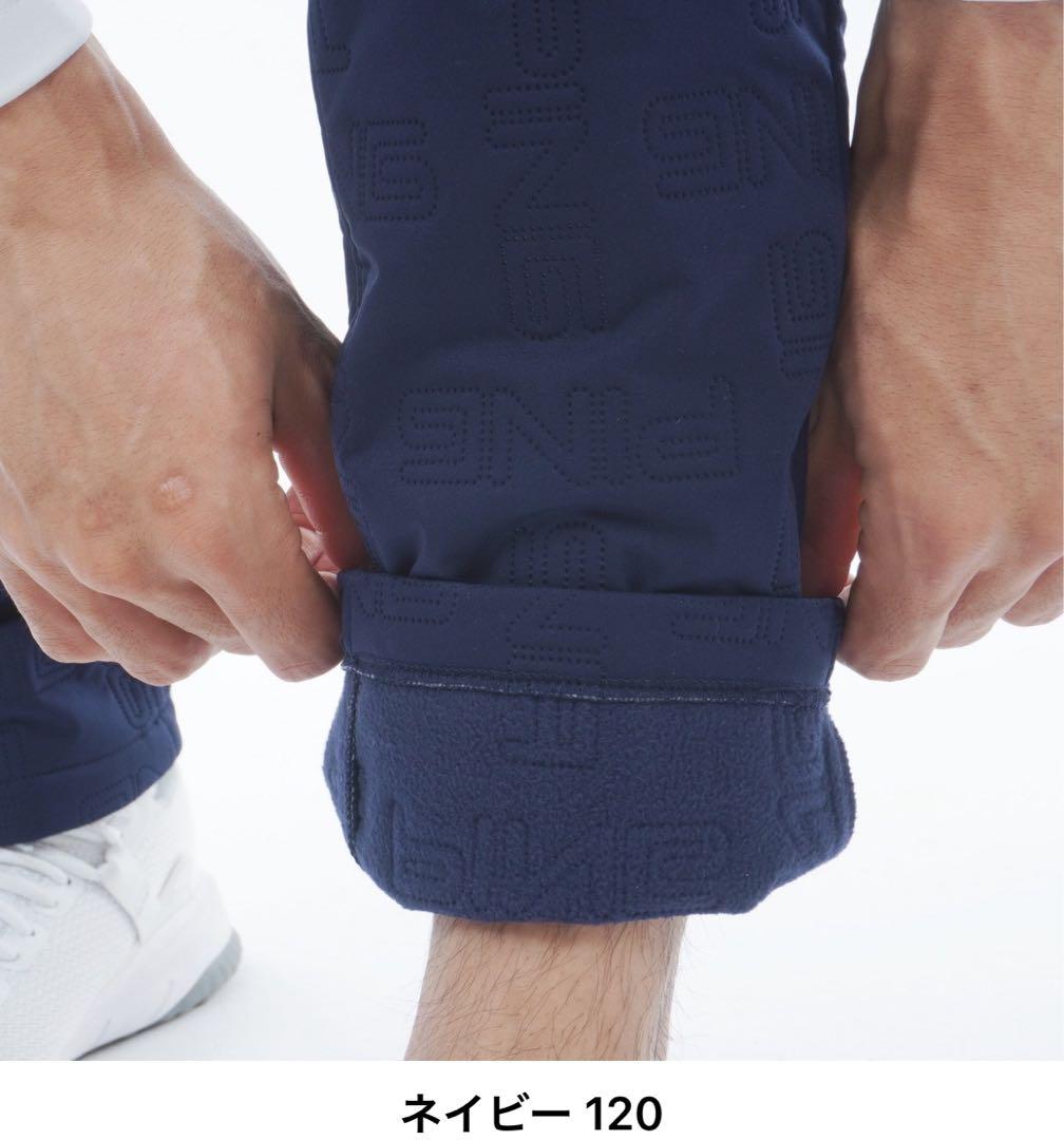 【新品•未使用】PINGモノグラム柄ソニックキルト防風撥水中綿パンツ2024