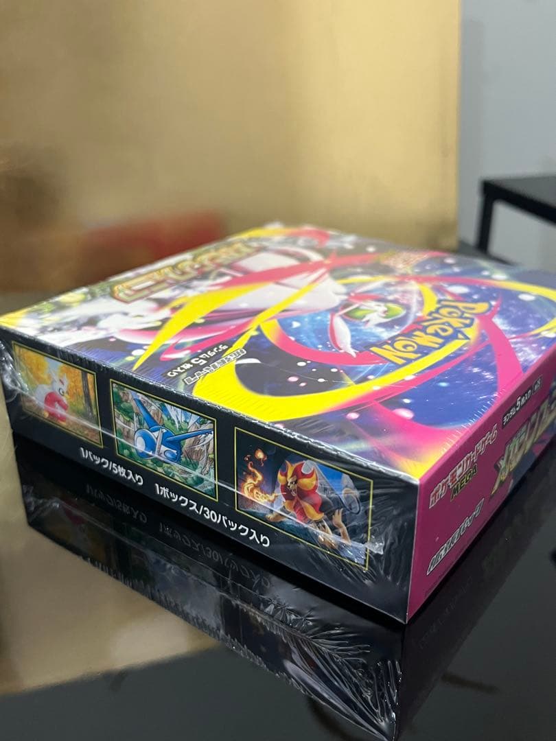 メガシンフォニア 1BOX シュリンク付き 新品未開封【ヨドバシ産】ポケカ