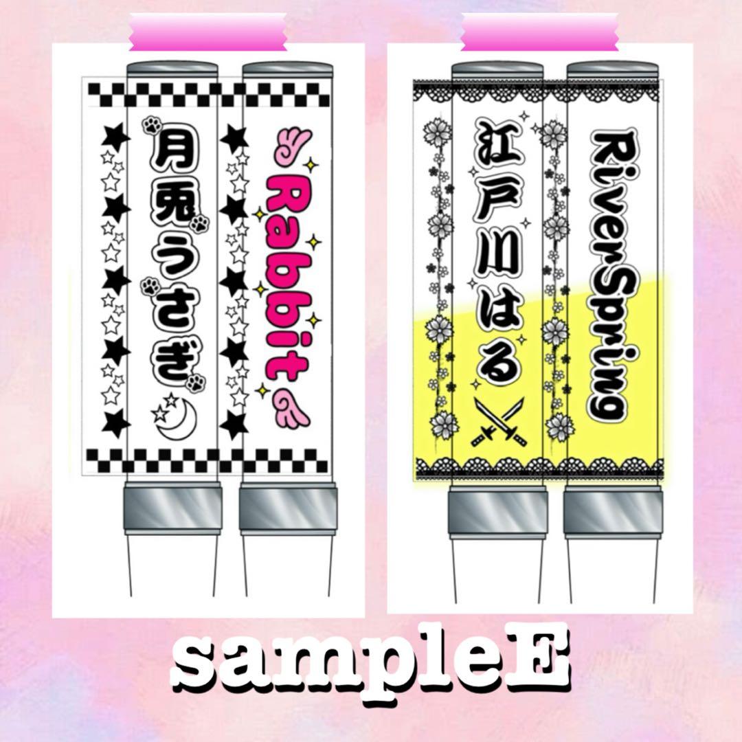 キンブレシート　セミオーダー　ハート×レース柄