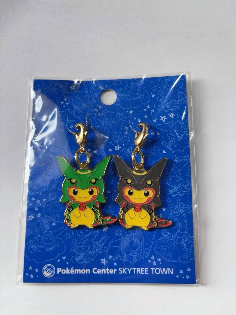 レックウザポンチョを着たピカチュウ チャームセット　傘マーカー付き